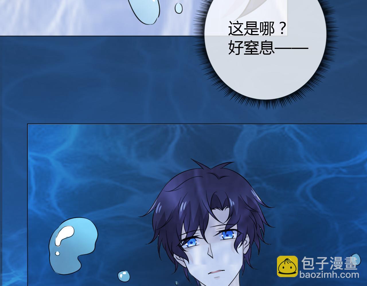 第79话 呼唤28