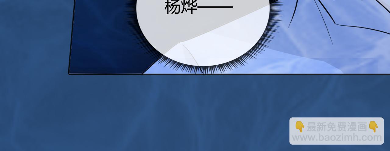 第79话 呼唤36