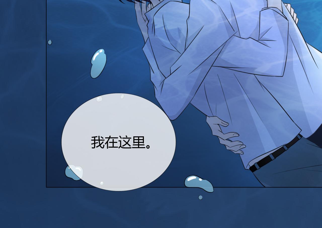 第79话 呼唤46