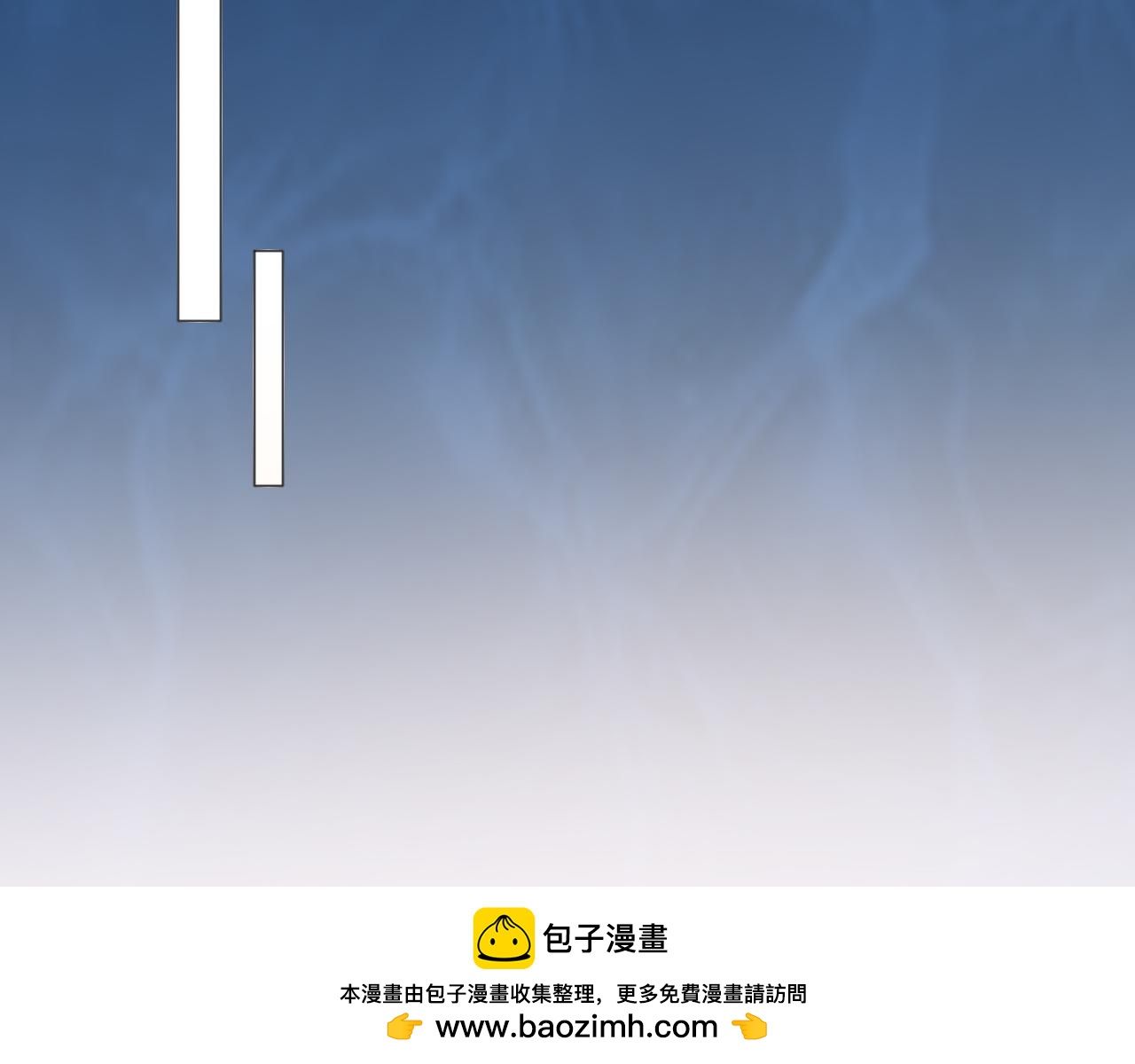 第79话 呼唤53