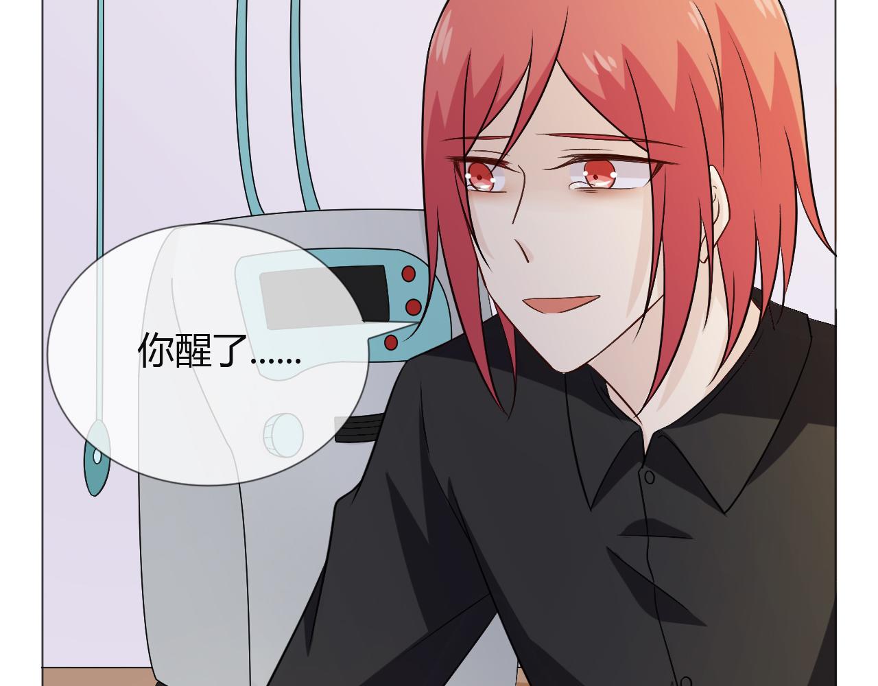 第79话 呼唤60