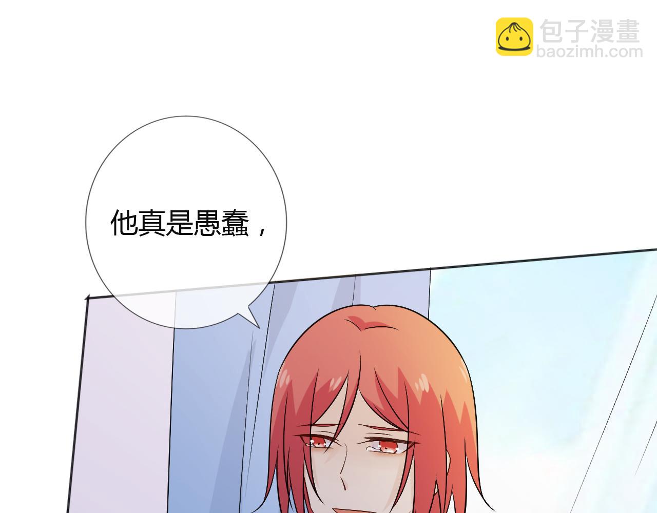 第79话 呼唤62