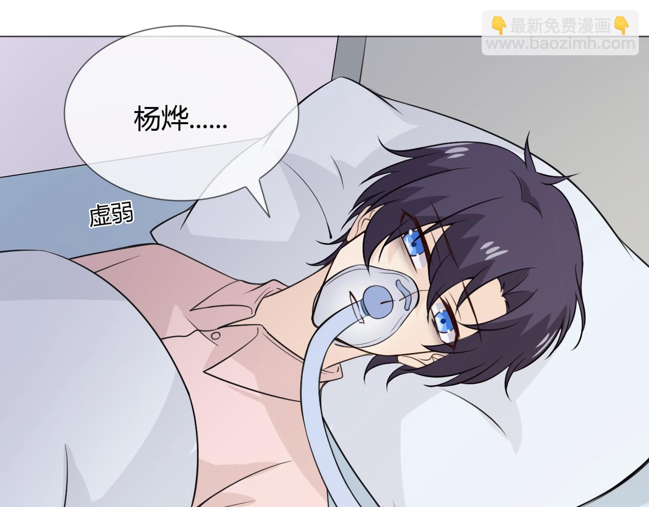 第79话 呼唤65