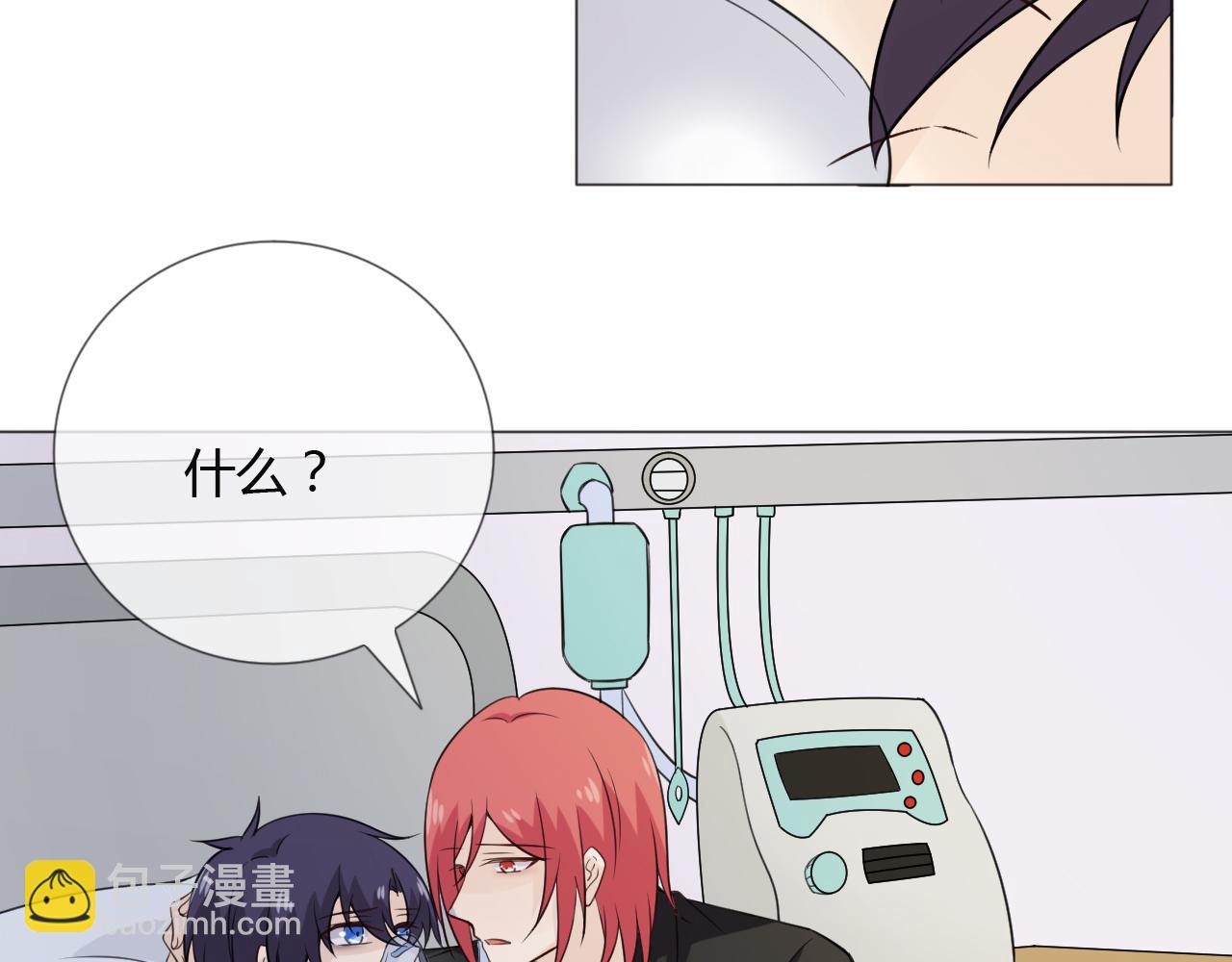 第79话 呼唤67