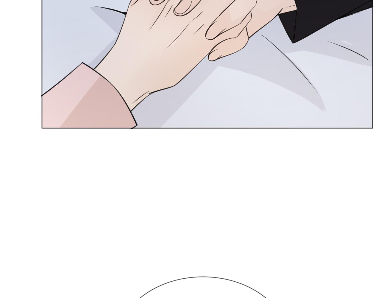 第79话 呼唤71