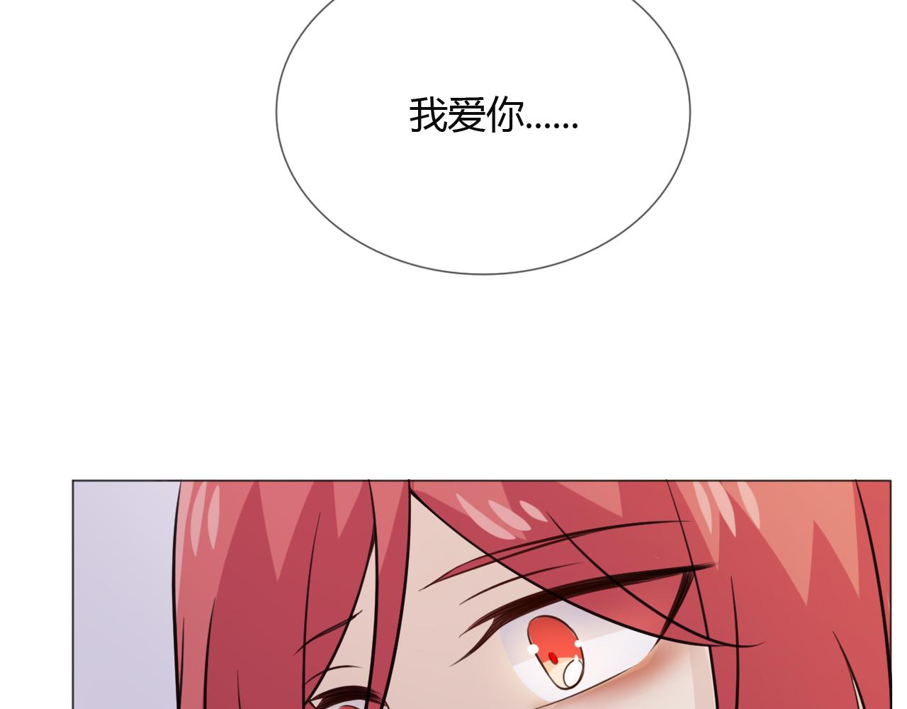第79话 呼唤72