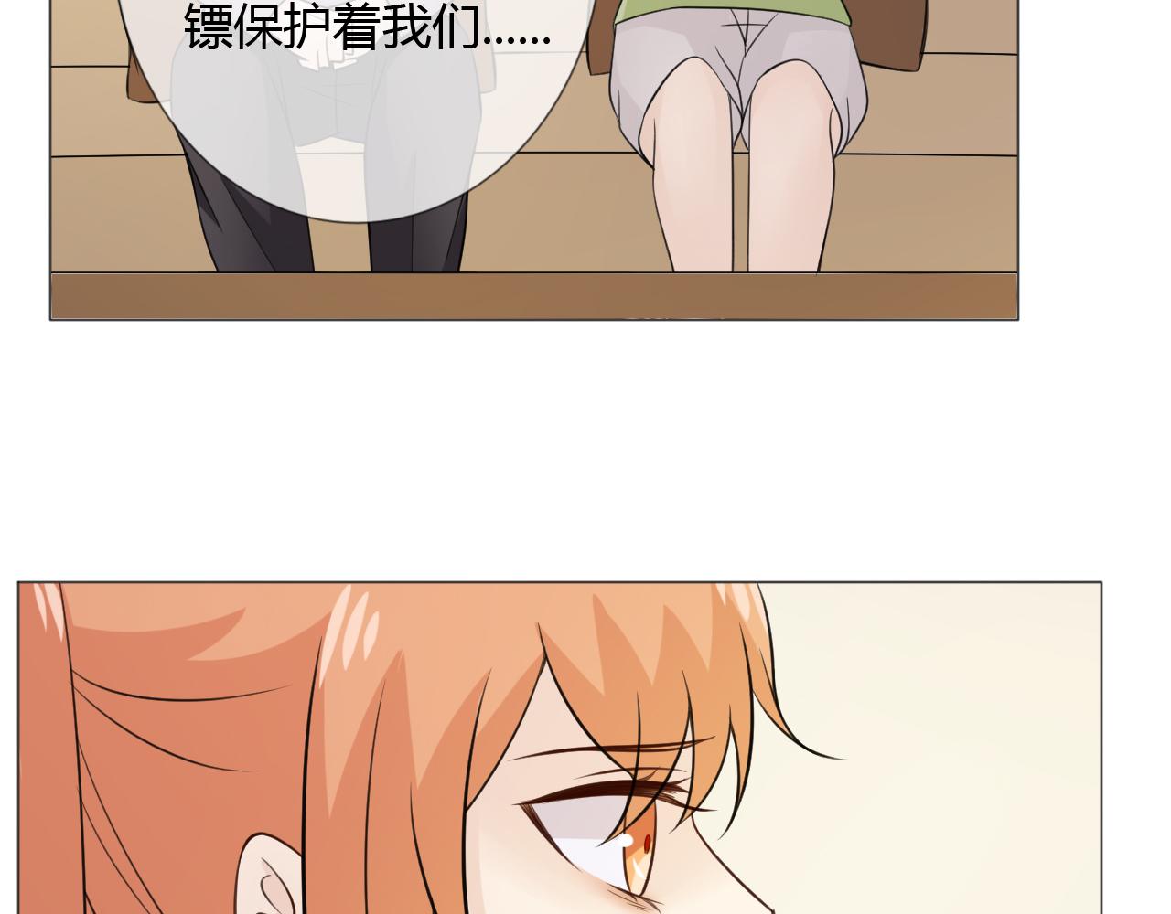 第79话 呼唤85