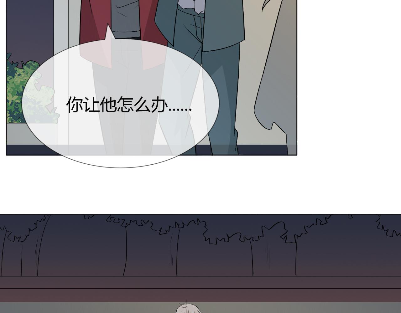 第79话 呼唤9