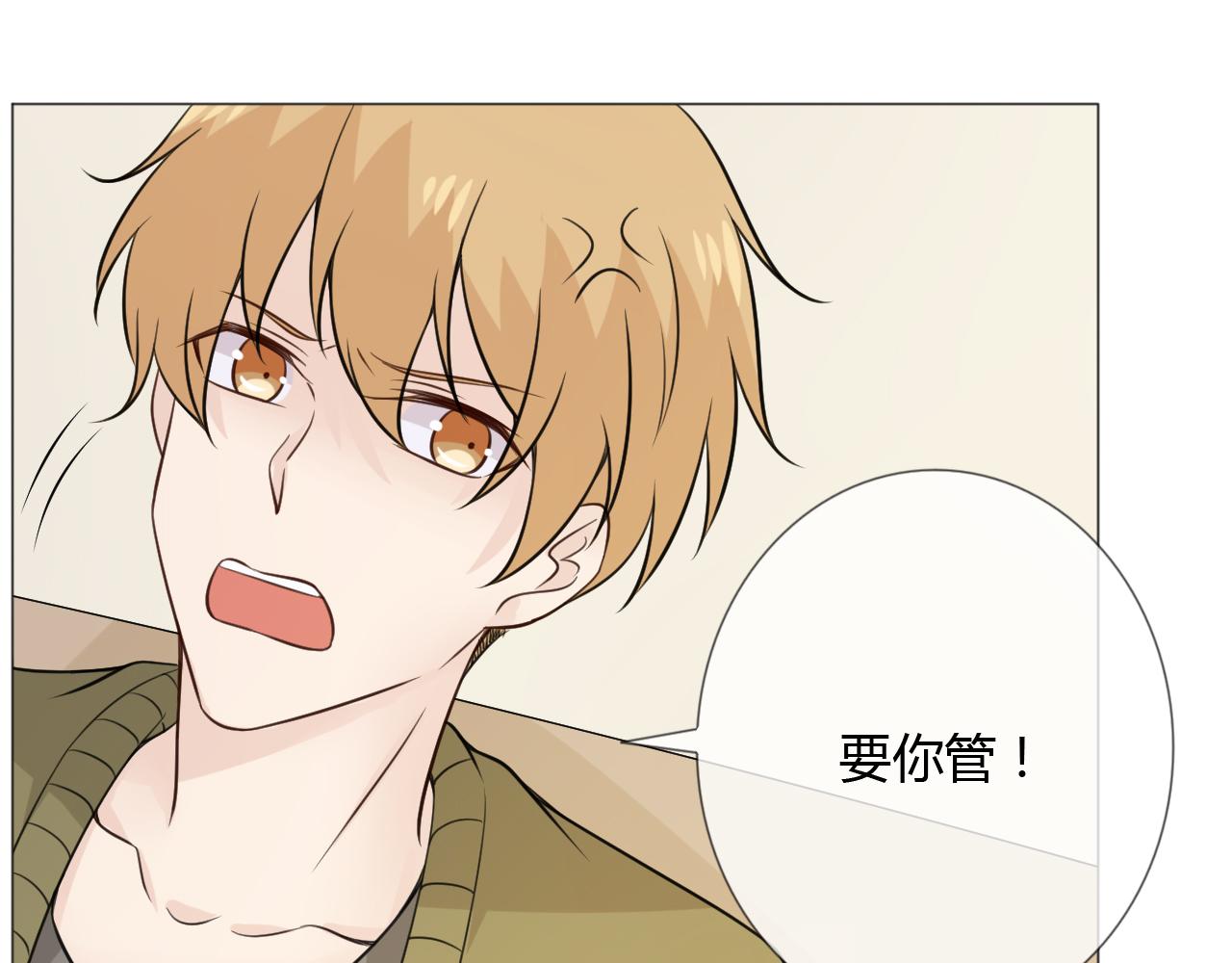 第79话 呼唤93