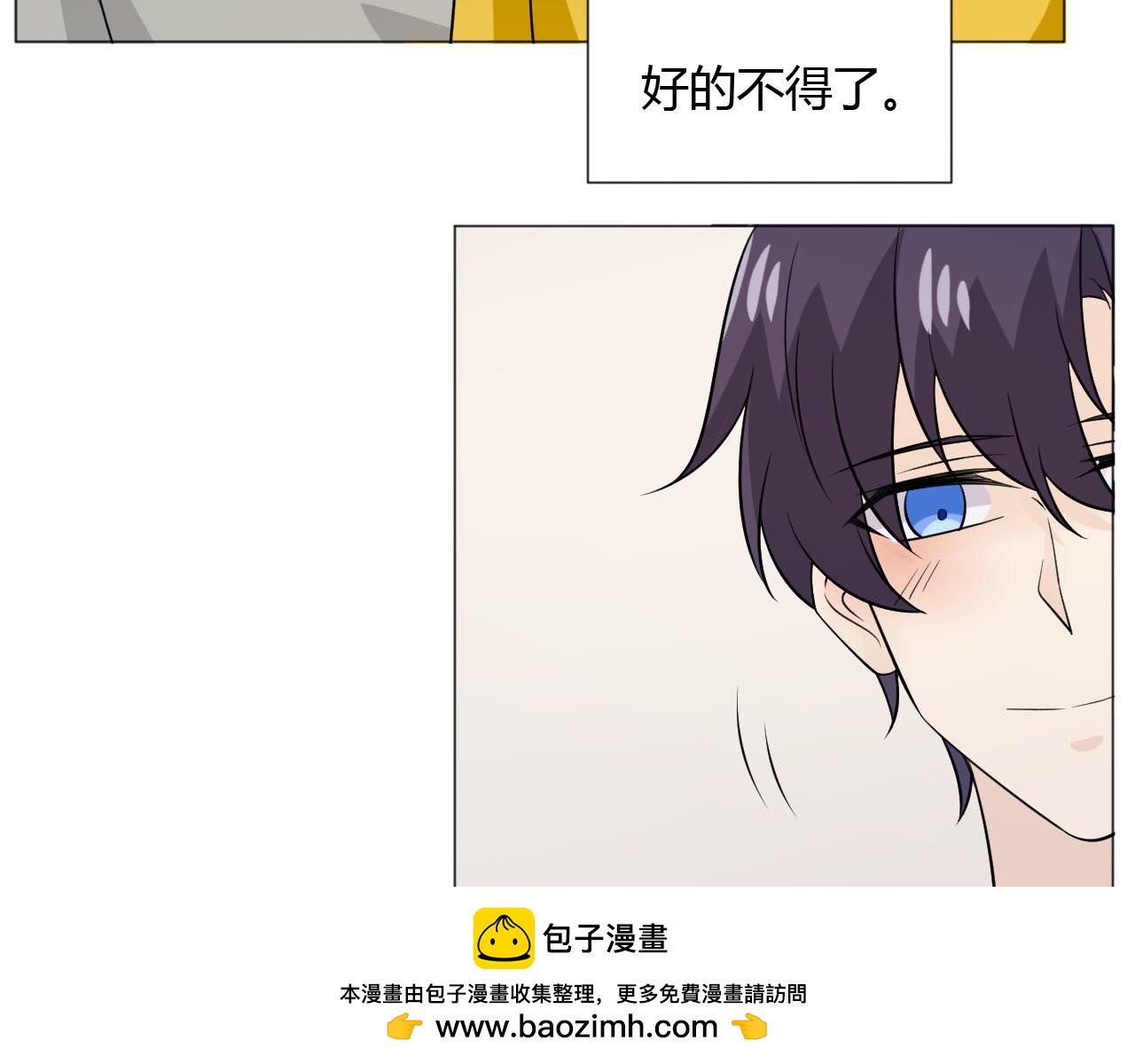 第83话 高潮开启103