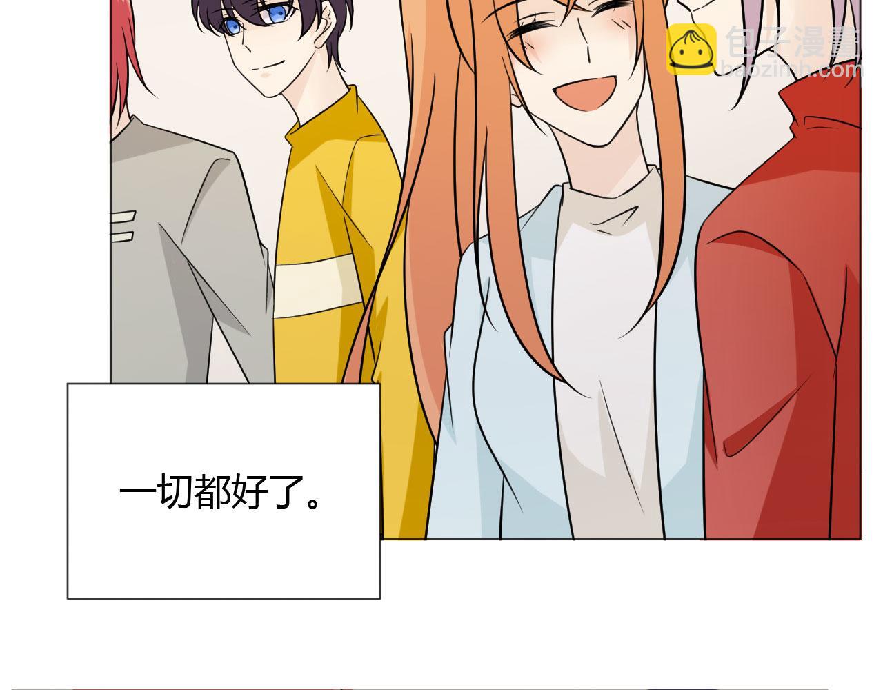 第83话 高潮开启105