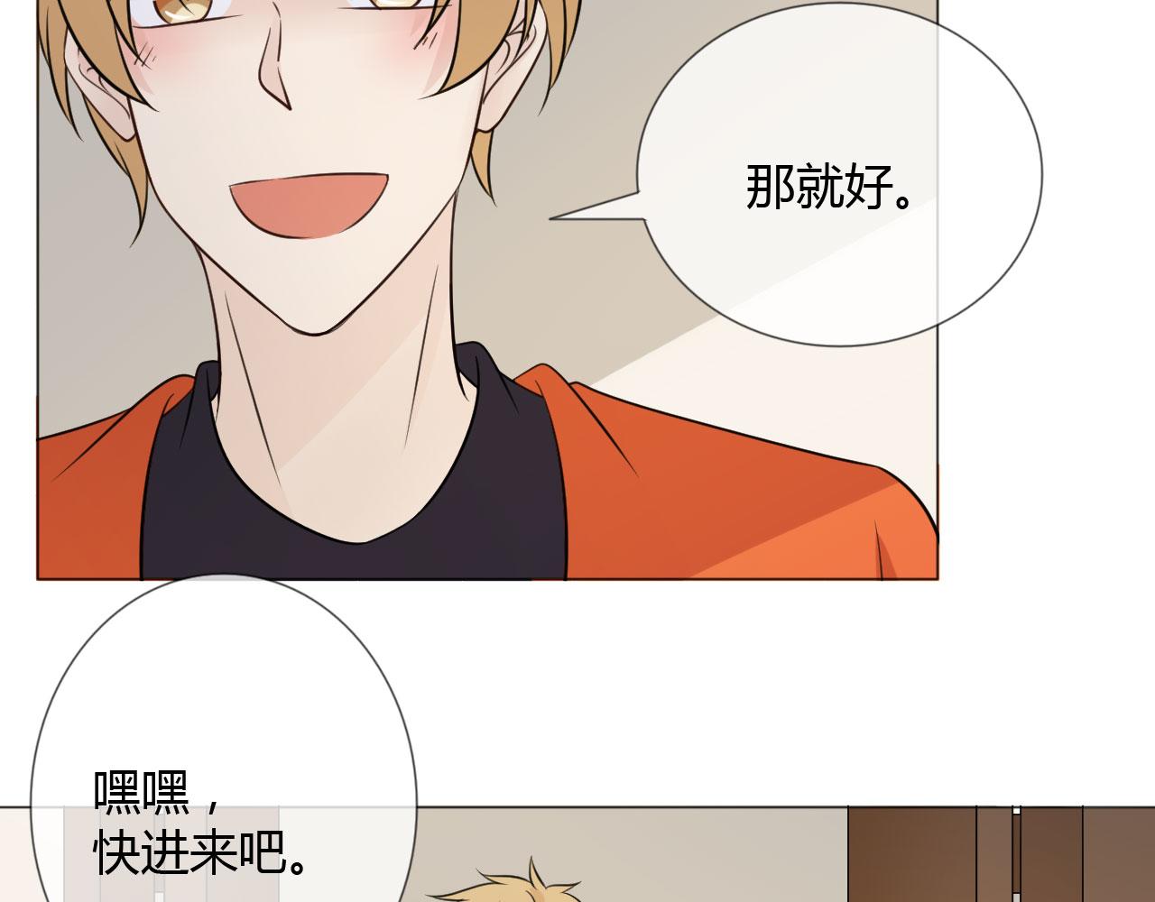 第83话 高潮开启11