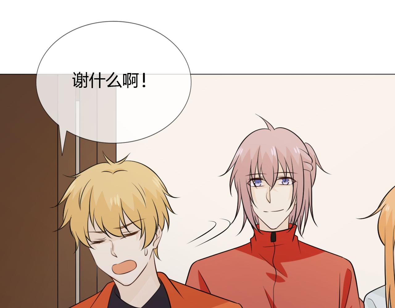 第83话 高潮开启18