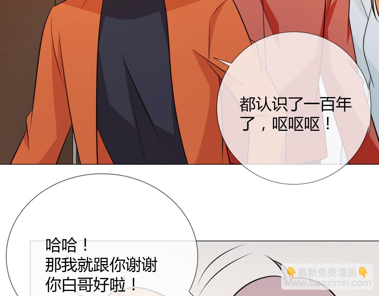 第83话 高潮开启19