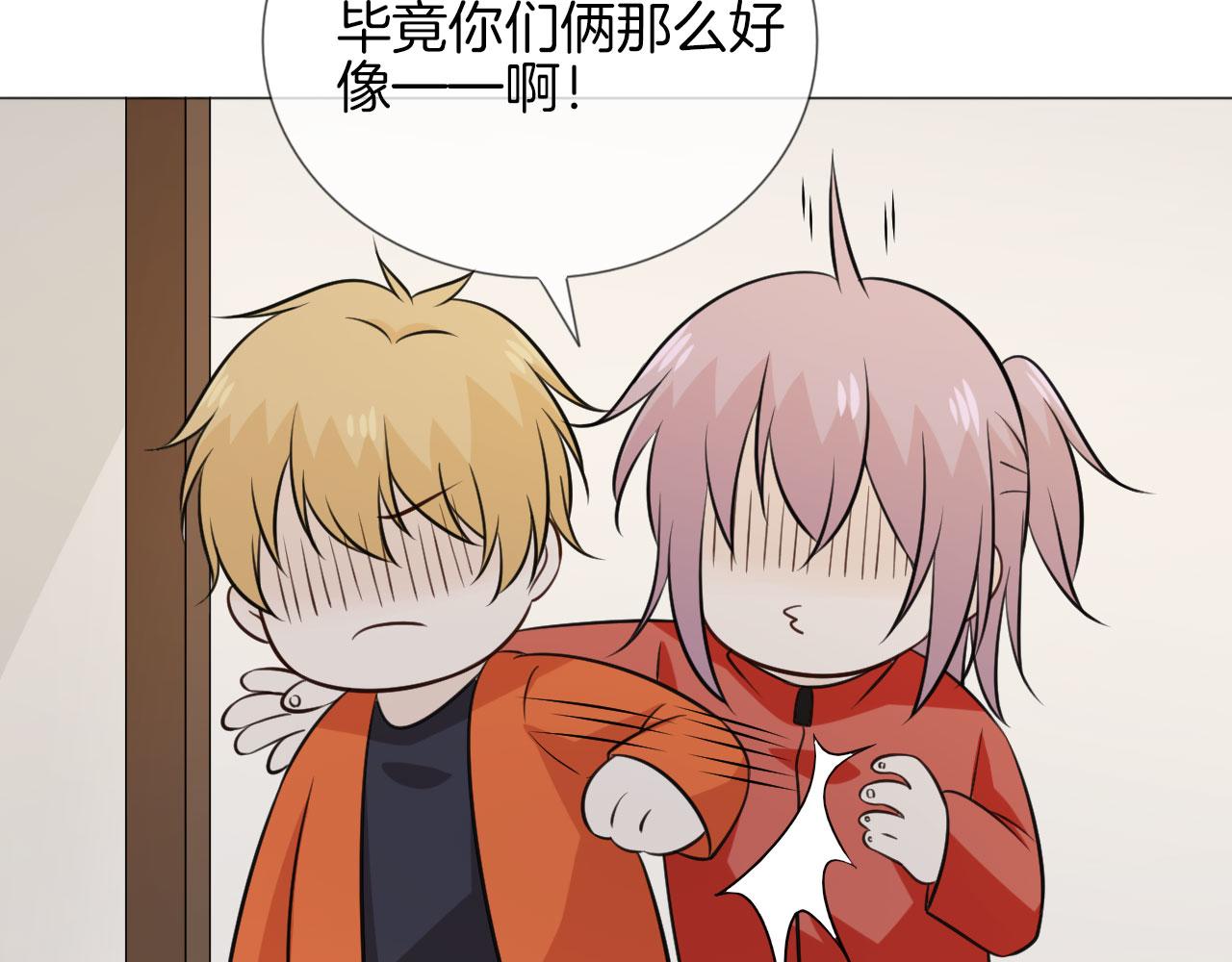 第83话 高潮开启21
