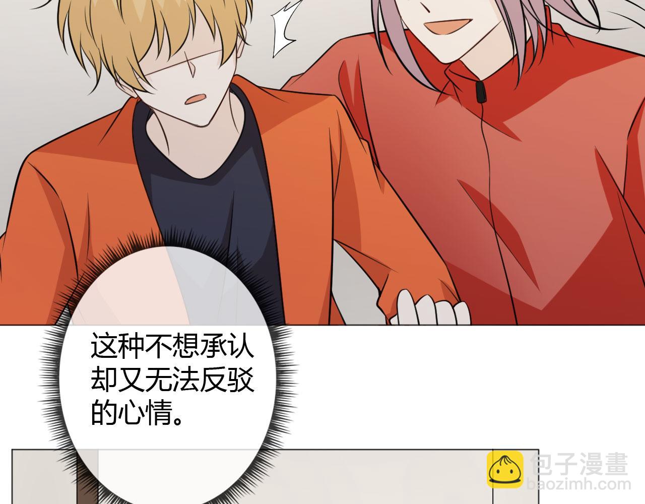 第83话 高潮开启28