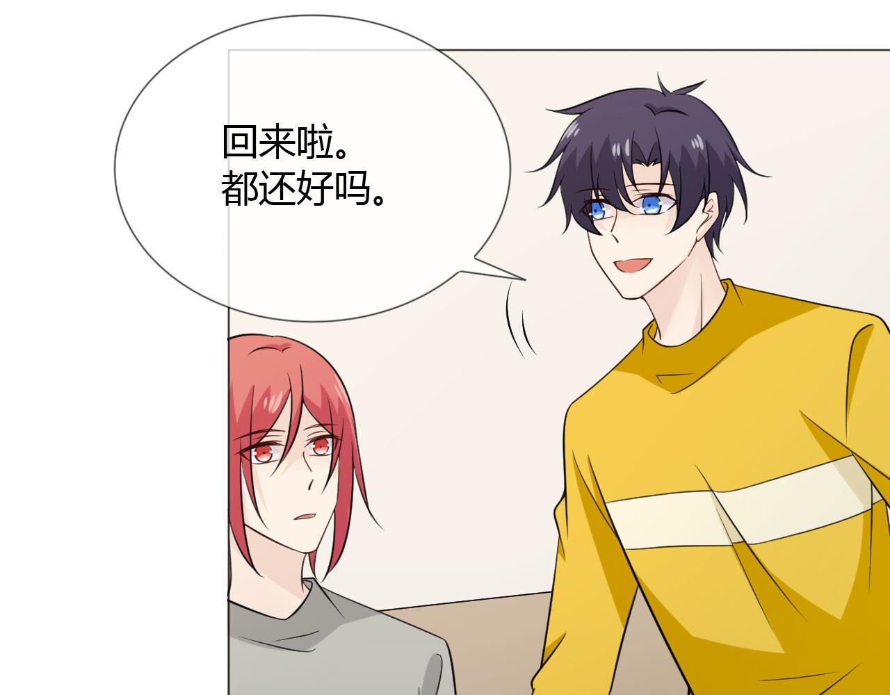 第83话 高潮开启32