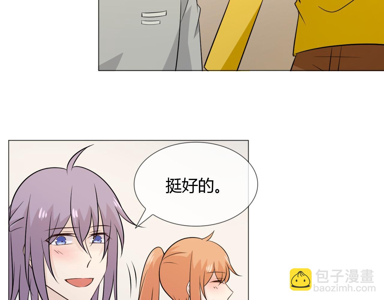 第83话 高潮开启33
