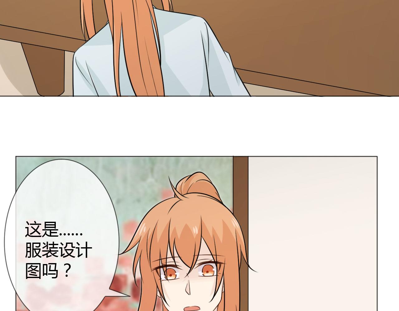 第83话 高潮开启39