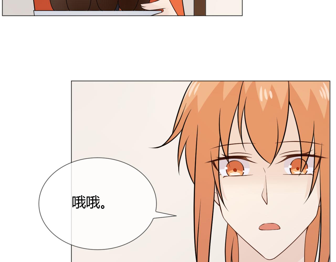 第83话 高潮开启42