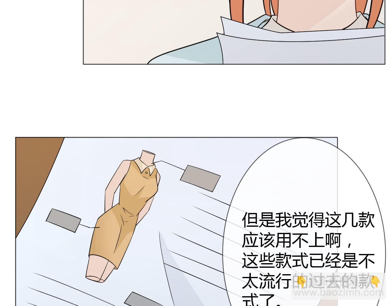 第83话 高潮开启43