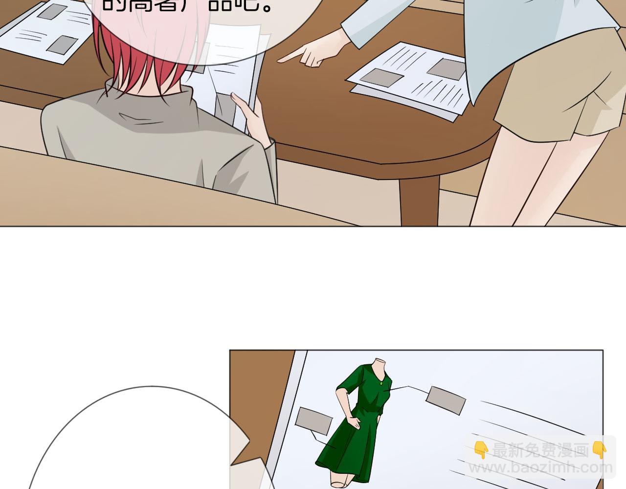 第83话 高潮开启47