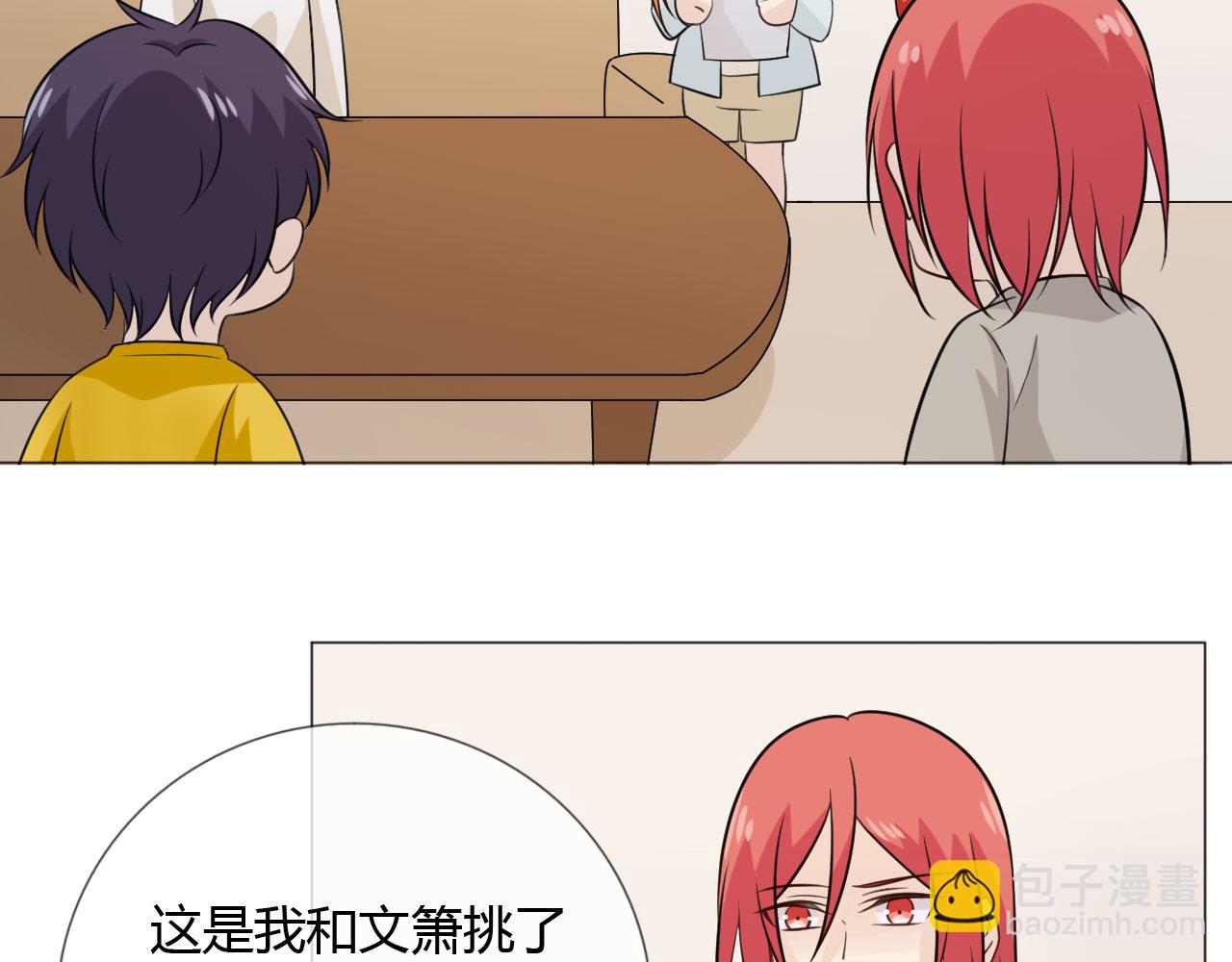 第83话 高潮开启59