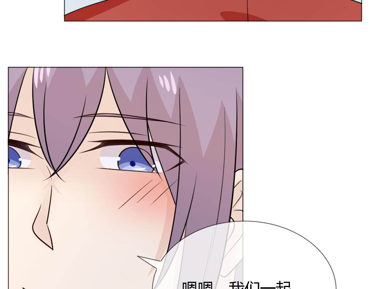 第83话 高潮开启80