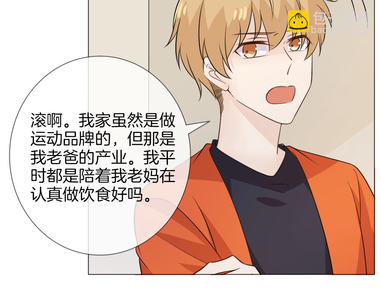 第83话 高潮开启89
