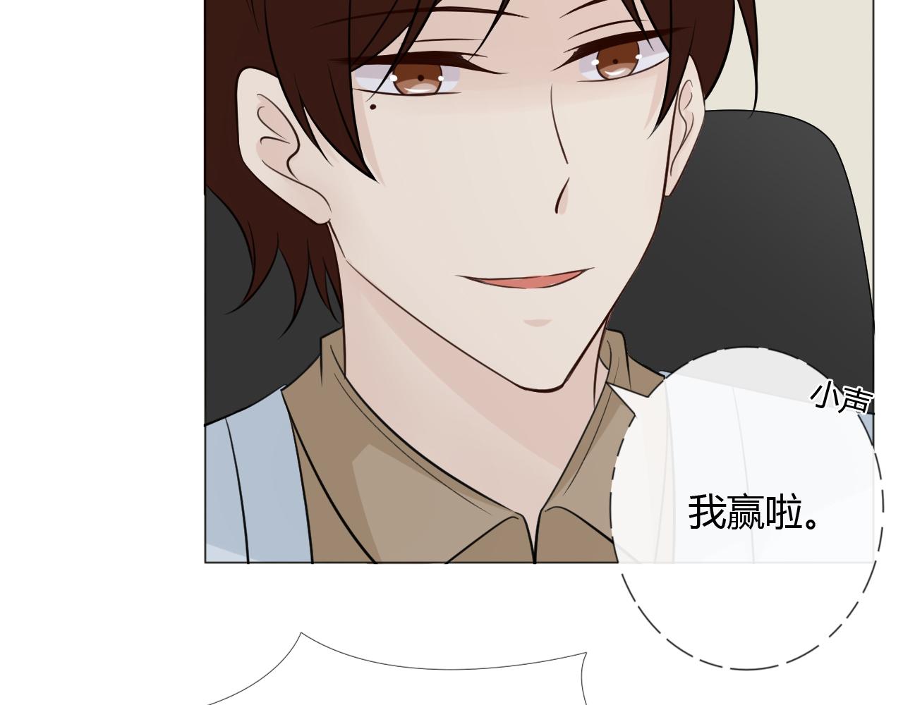第87话 危险靠近17