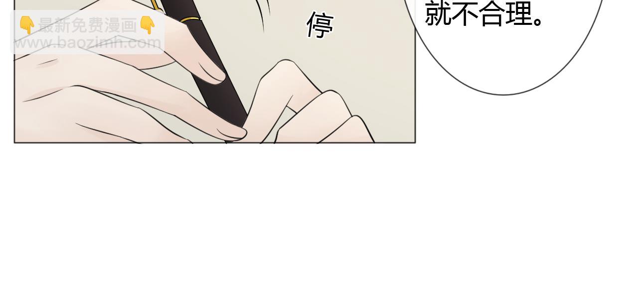 第87话 危险靠近31