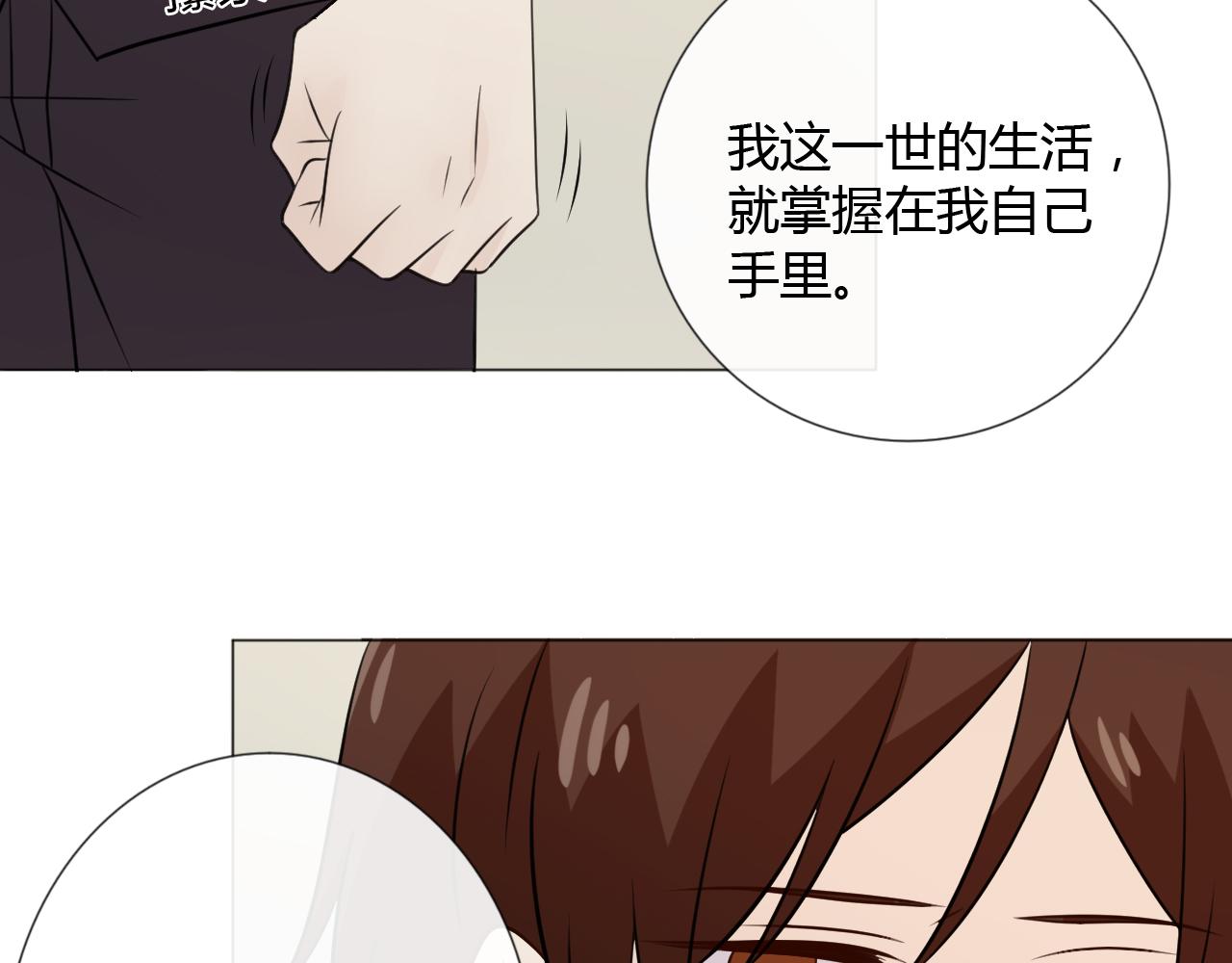 第87话 危险靠近35