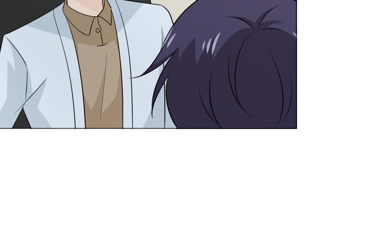 第87话 危险靠近41