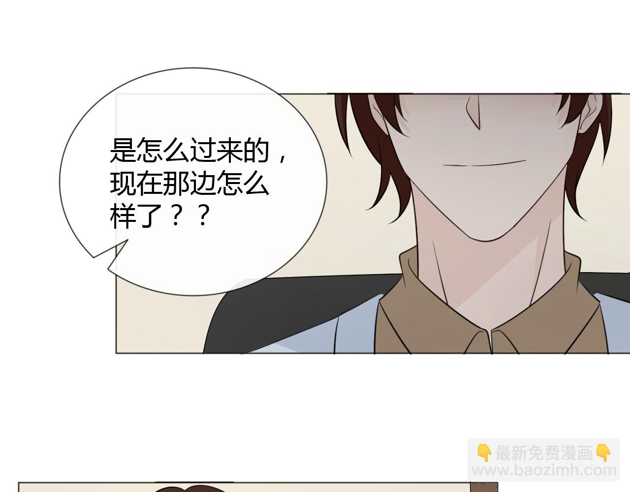 第87话 危险靠近48