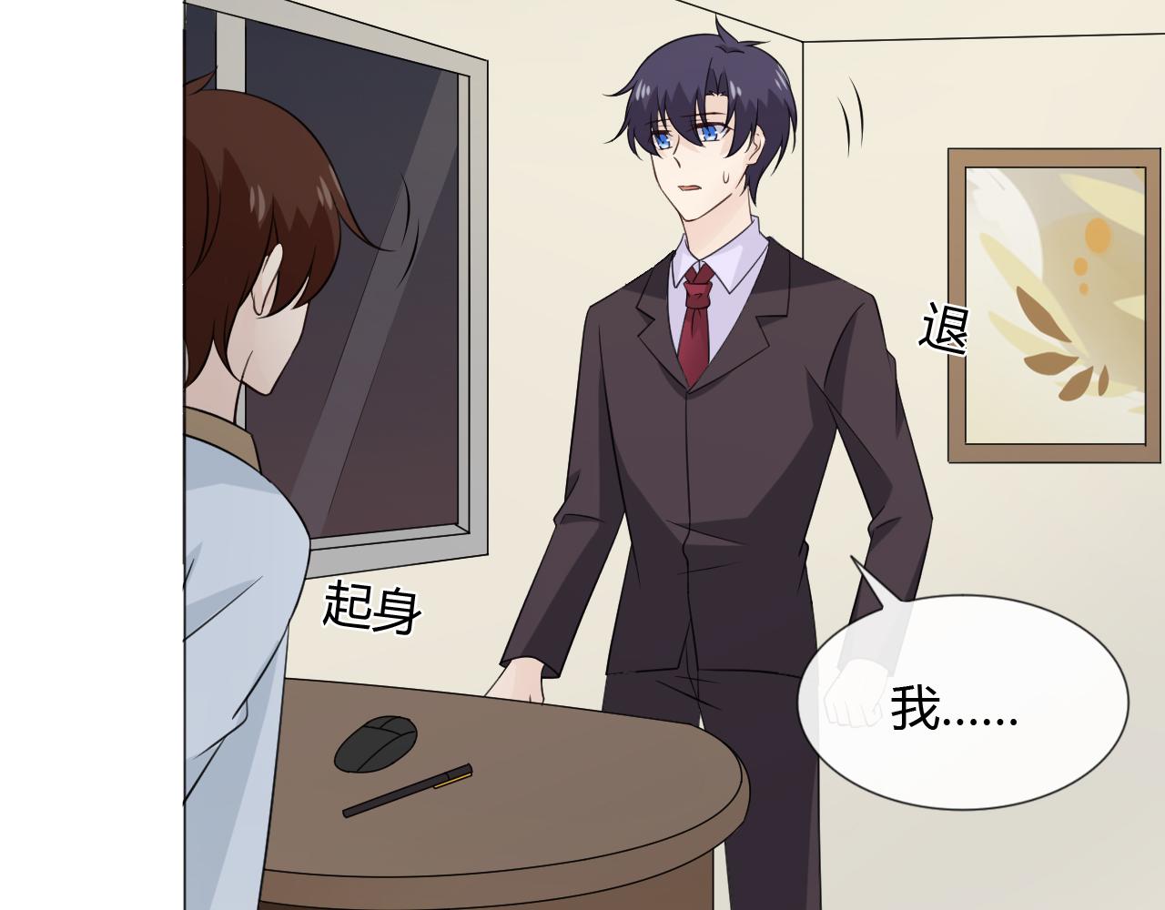 第87话 危险靠近54