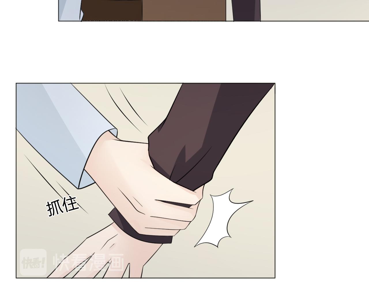 第87话 危险靠近55