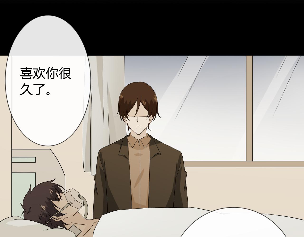 第87话 危险靠近62