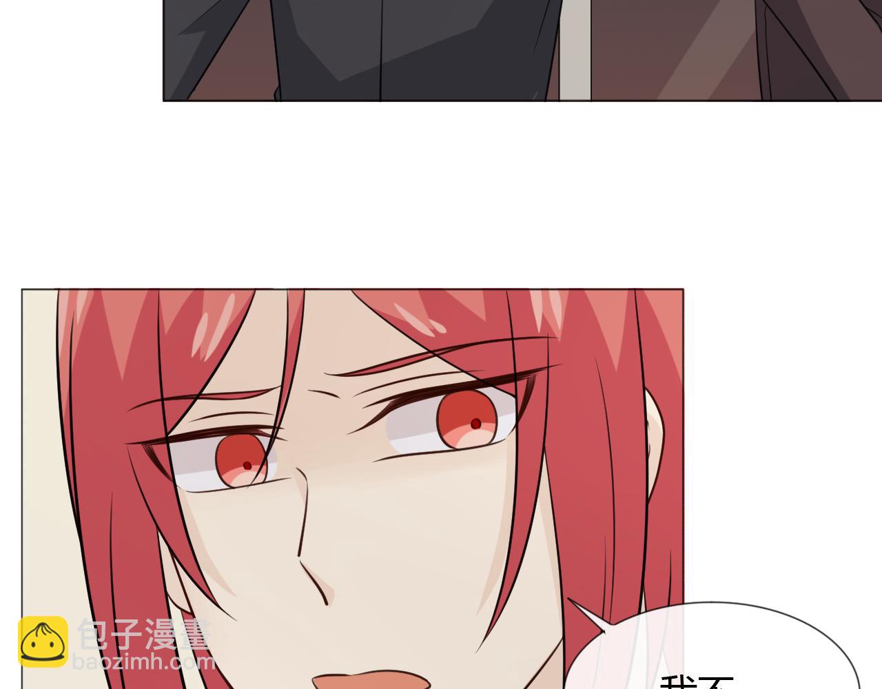 第87话 危险靠近81