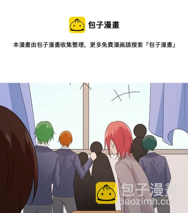 第94话 温柔溺亡108