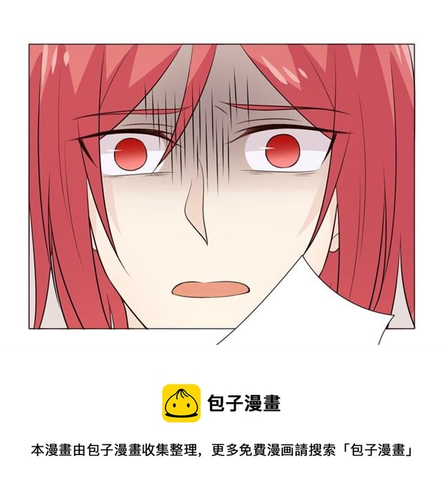 第94话 温柔溺亡118