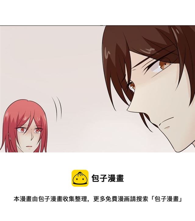第94话 温柔溺亡162