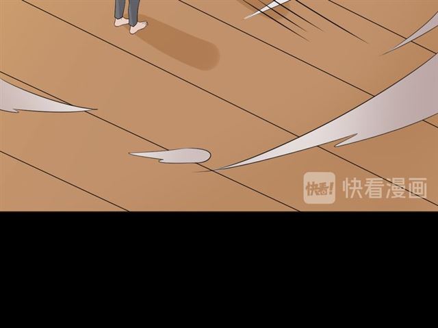 第94话 温柔溺亡170