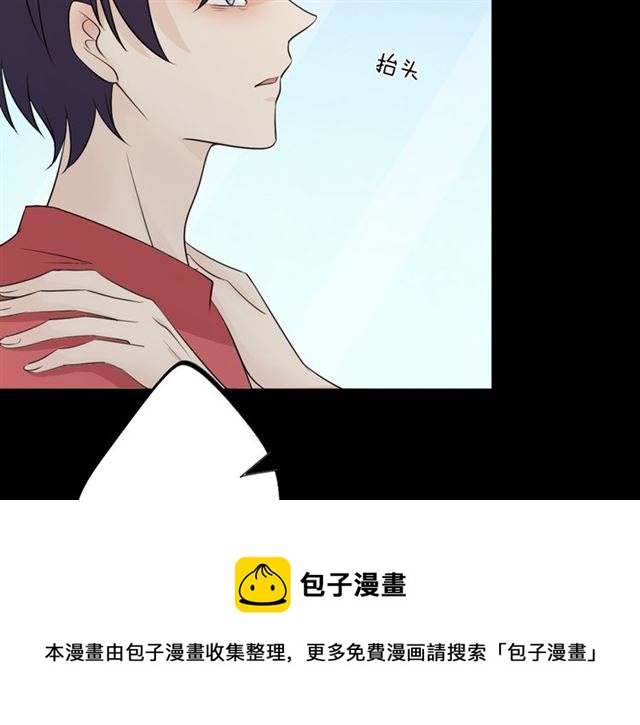 第94话 温柔溺亡182