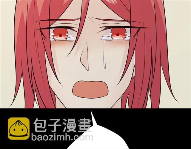 第94话 温柔溺亡184
