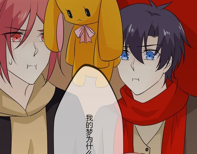 第94话 温柔溺亡197