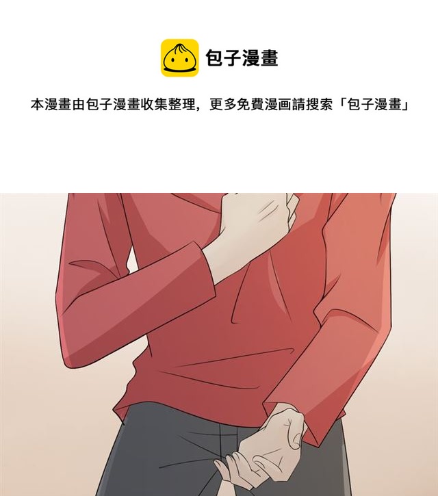 第94话 温柔溺亡202