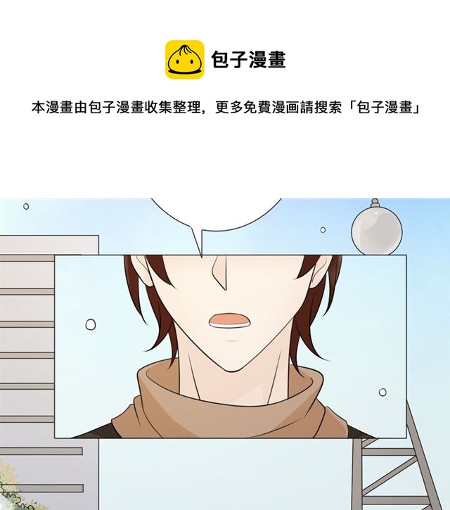 第94话 温柔溺亡54