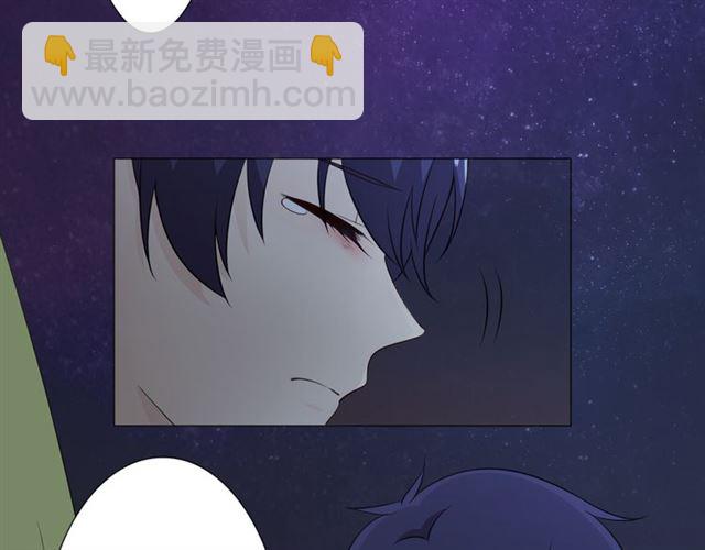 第94话 温柔溺亡7
