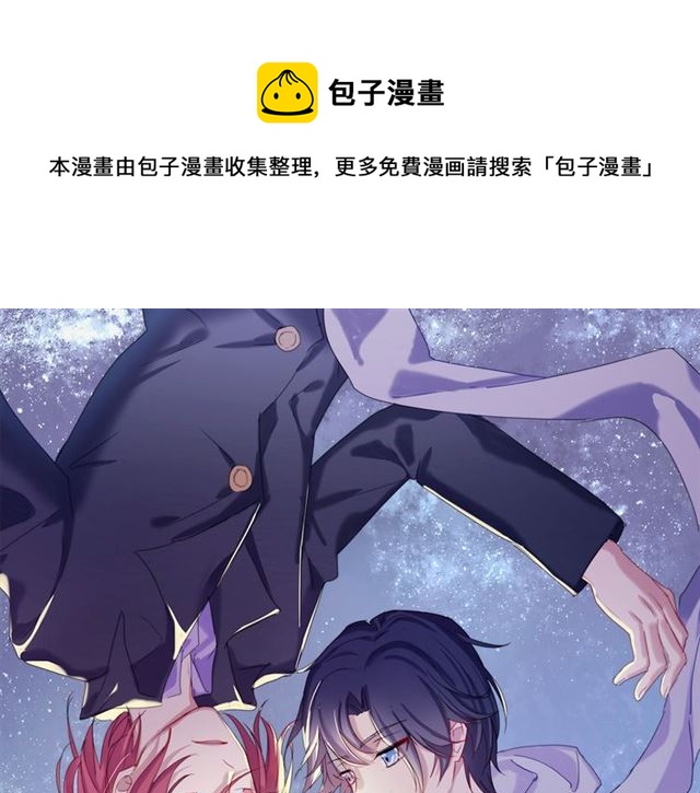 第95话 烟花中的葬礼0