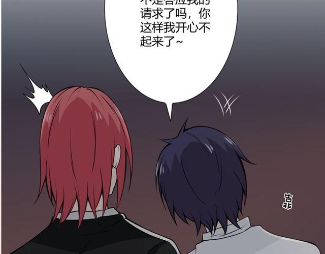 第95话 烟花中的葬礼104